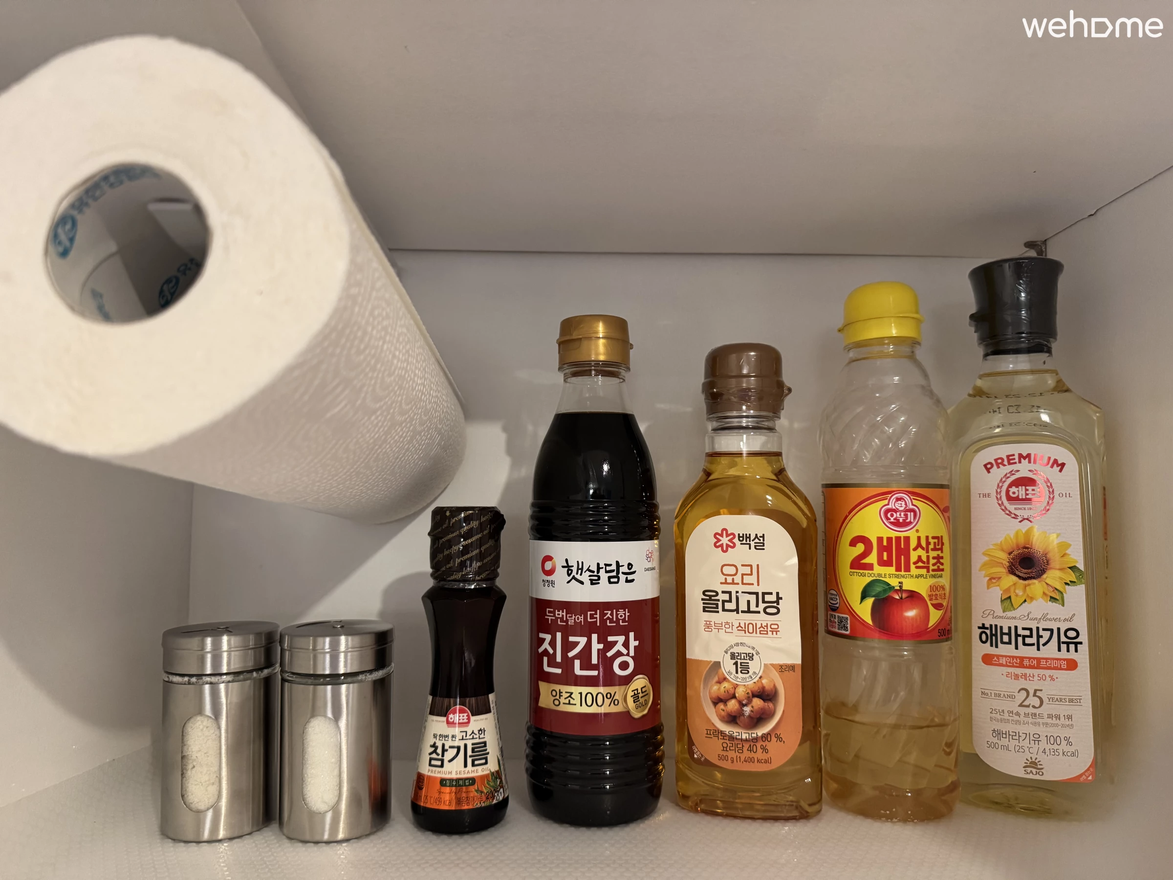 숙소 이미지 33