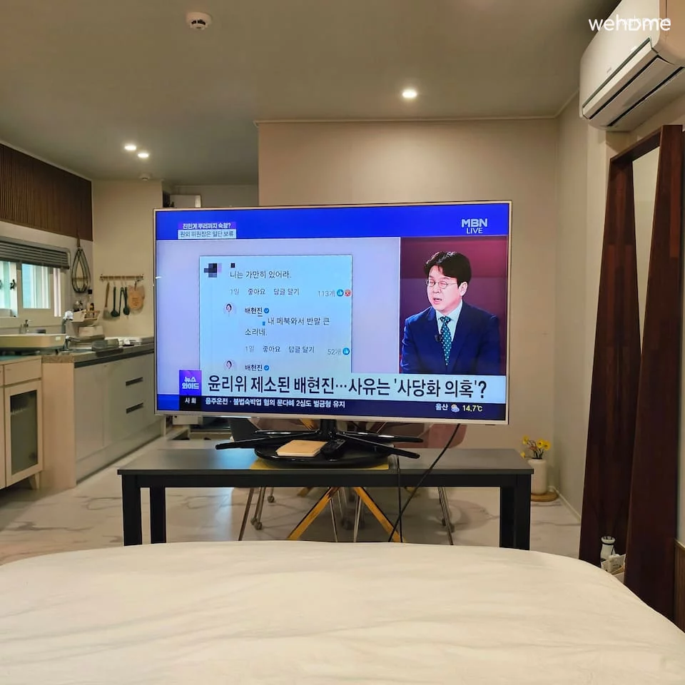 숙소 이미지 9