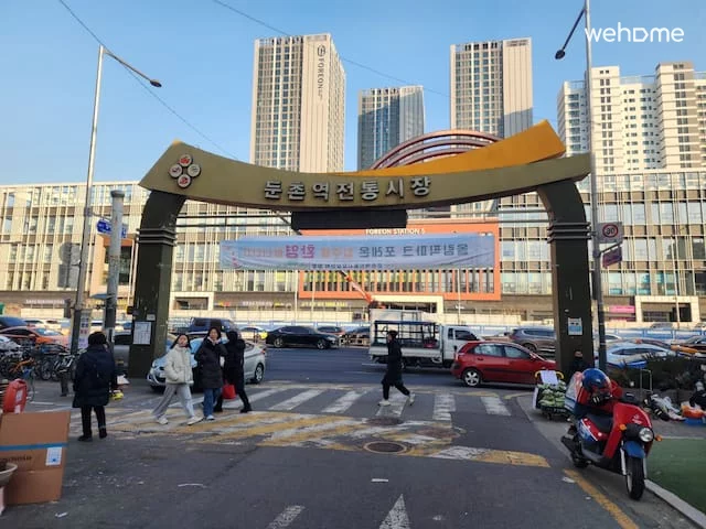 숙소 이미지 36