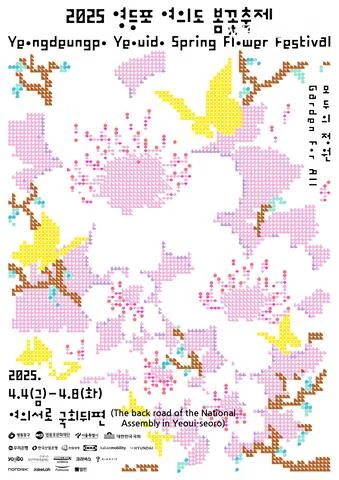 숙소 이미지 17