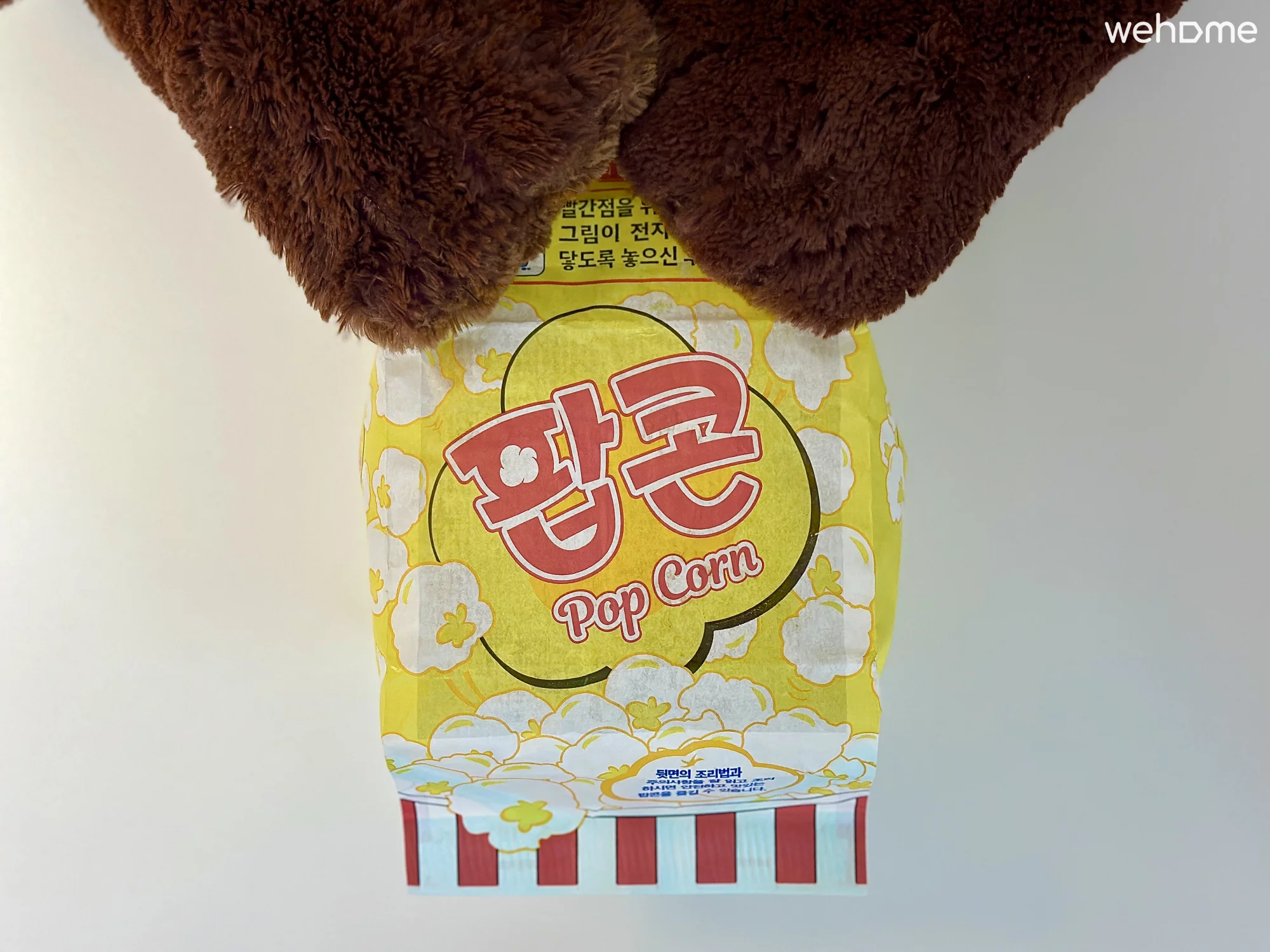 숙소 이미지 25