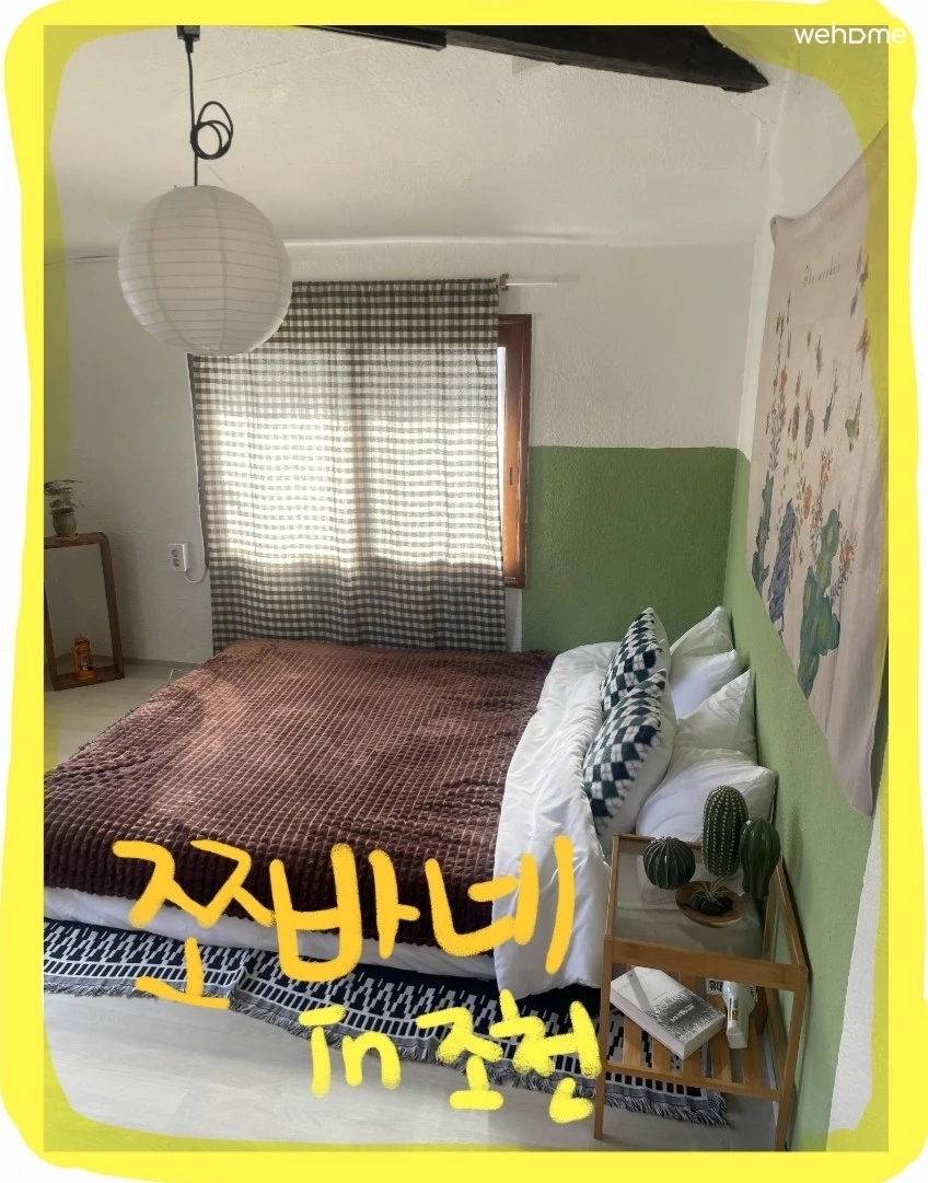 숙소 이미지 8