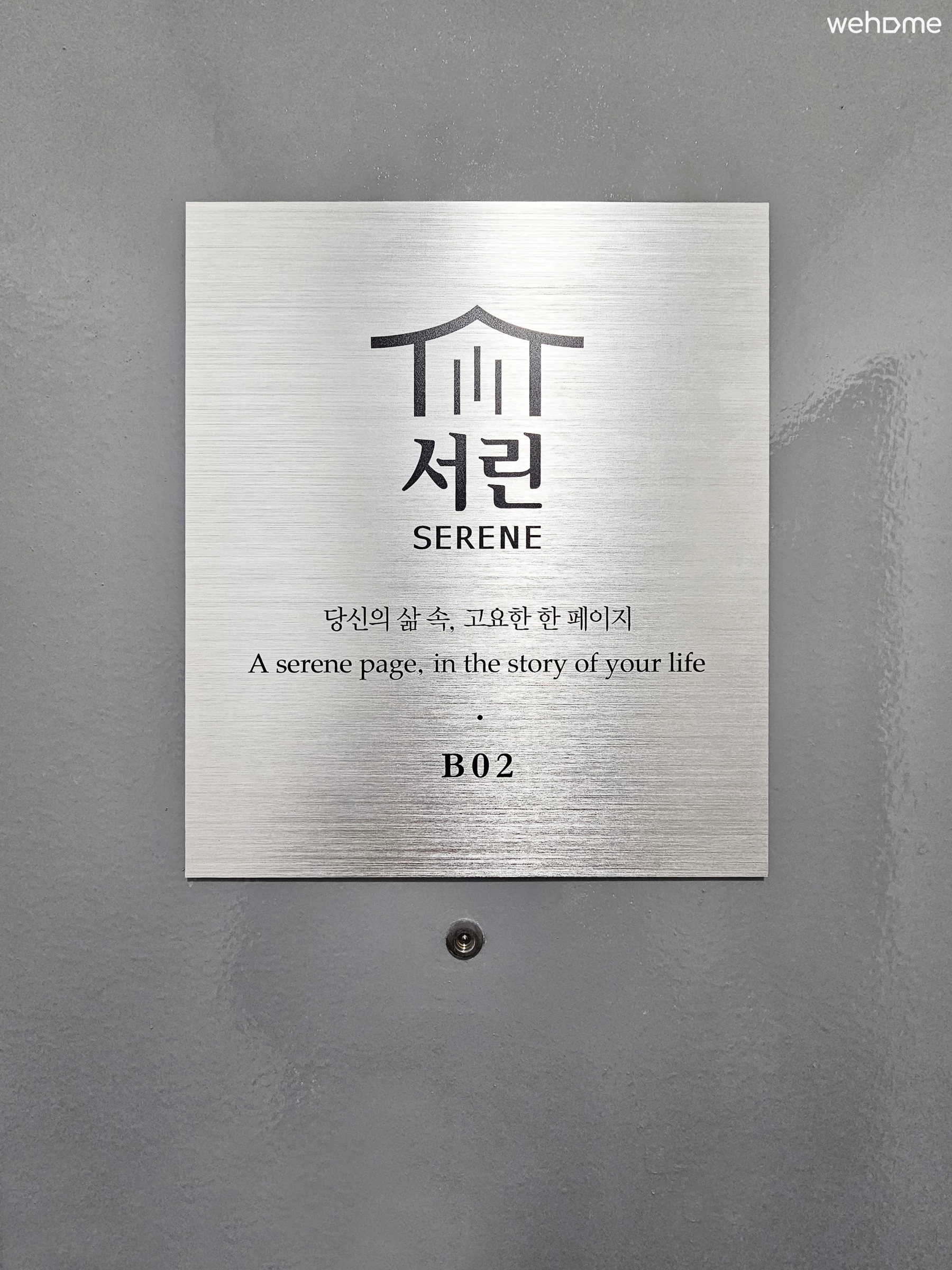 숙소 이미지 41