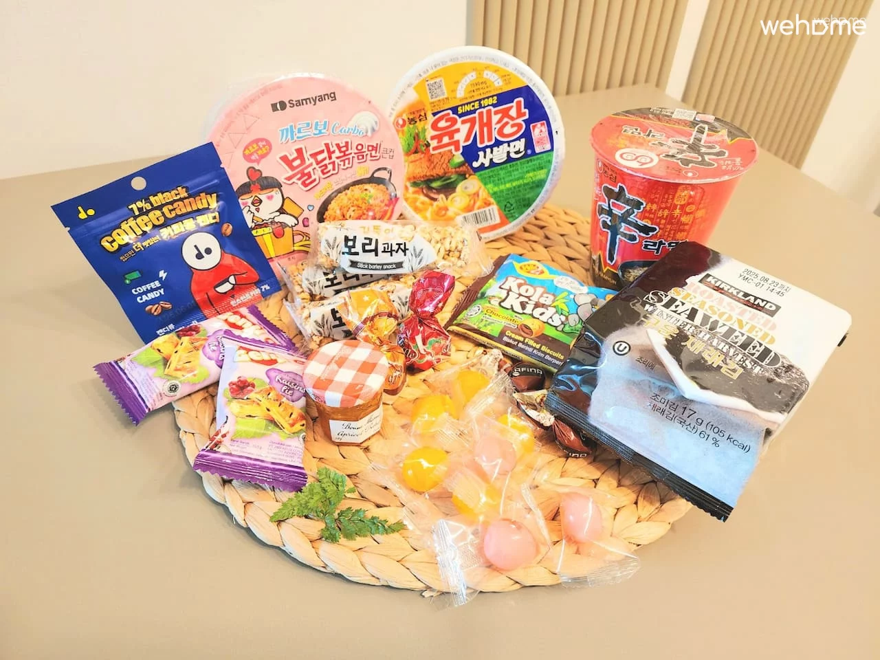 숙소 이미지 30