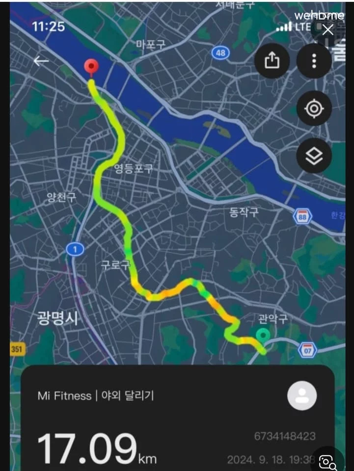 숙소 이미지 66
