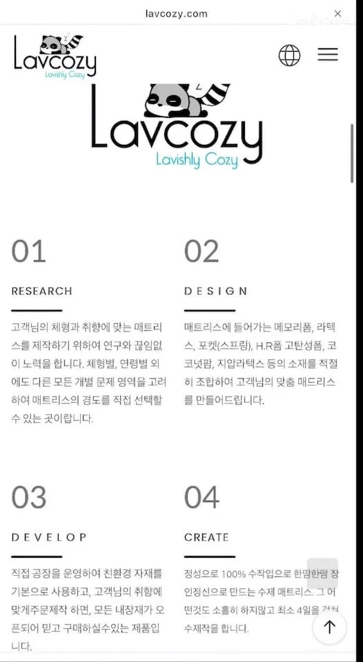 숙소 이미지 10