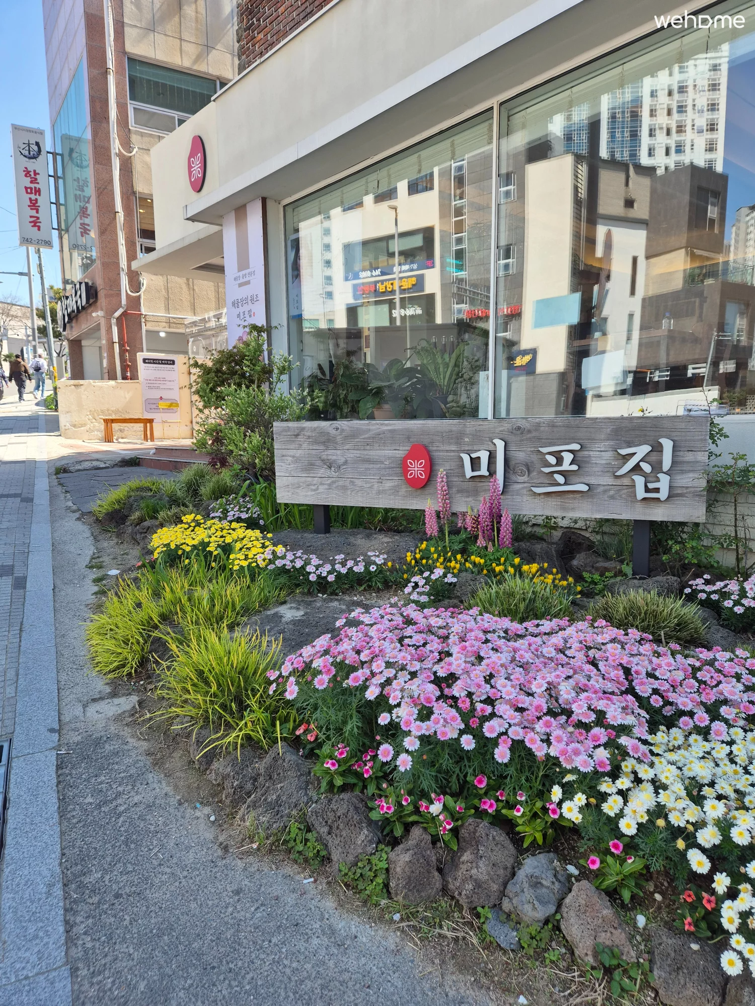 숙소 이미지 36