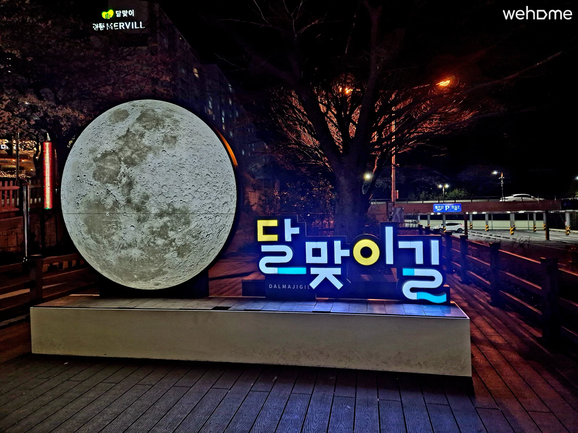 숙소 이미지 30