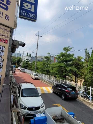 房源圖片 5