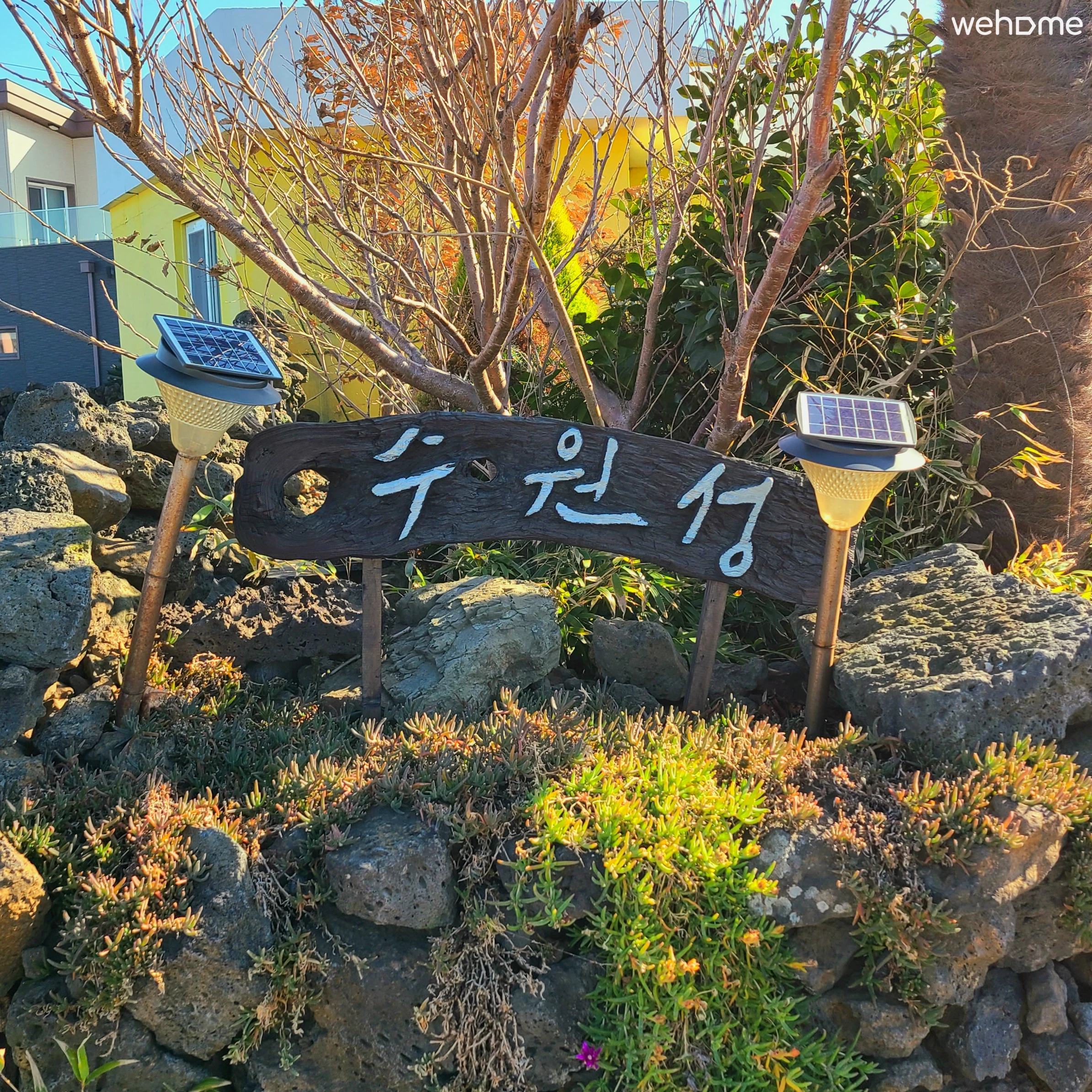 숙소 이미지 26