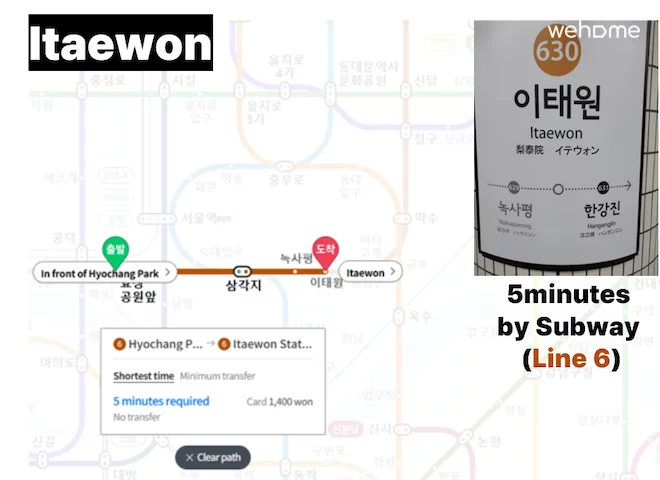 숙소 이미지 25