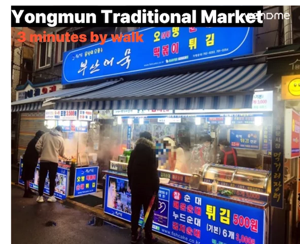 숙소 이미지 32