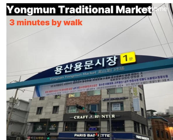 숙소 이미지 31