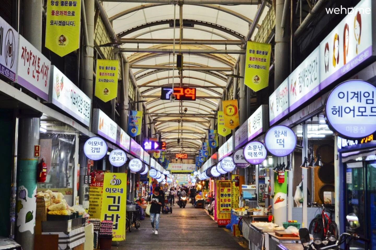 숙소 이미지 8