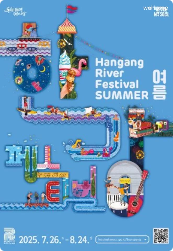 숙소 이미지 9