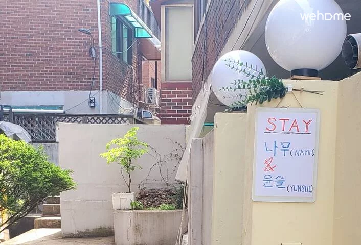 숙소 이미지 53