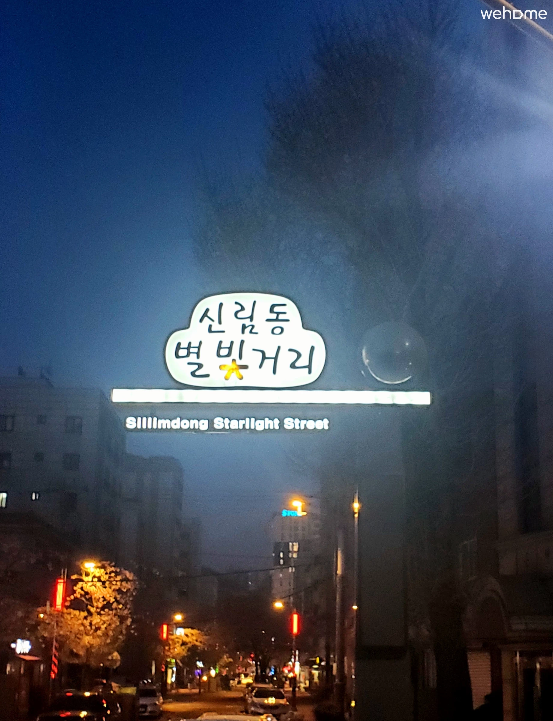숙소 이미지 17