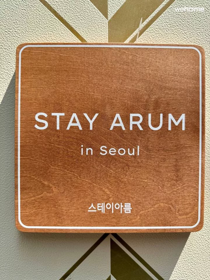숙소 이미지 35