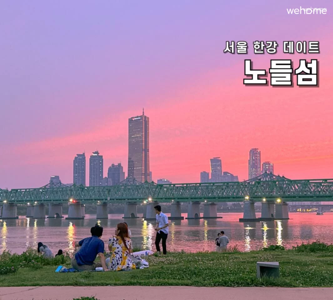 숙소 이미지 28
