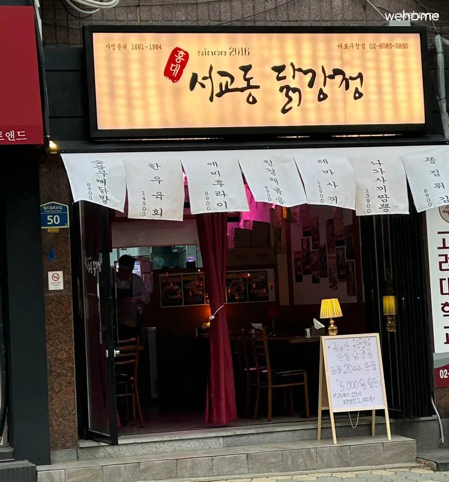 숙소 이미지 42