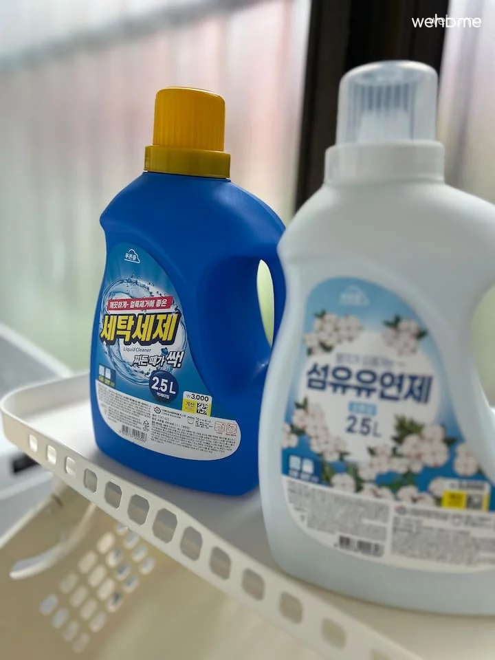 숙소 이미지 36