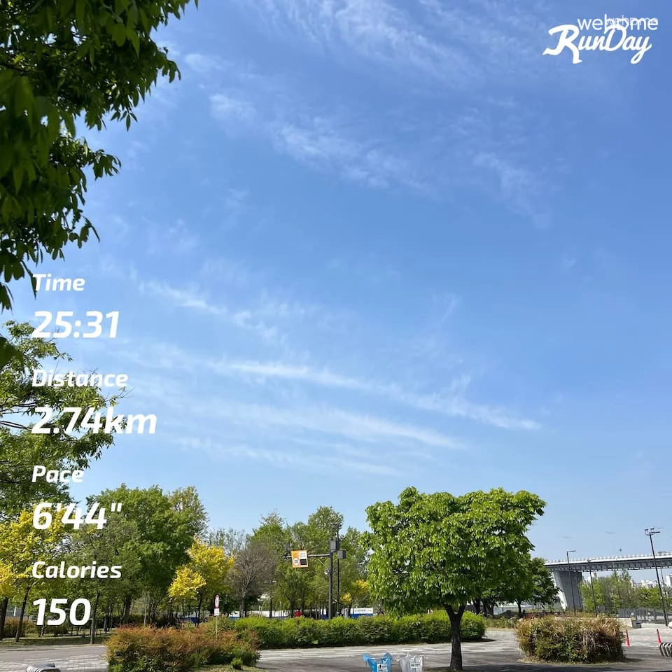 숙소 이미지 43