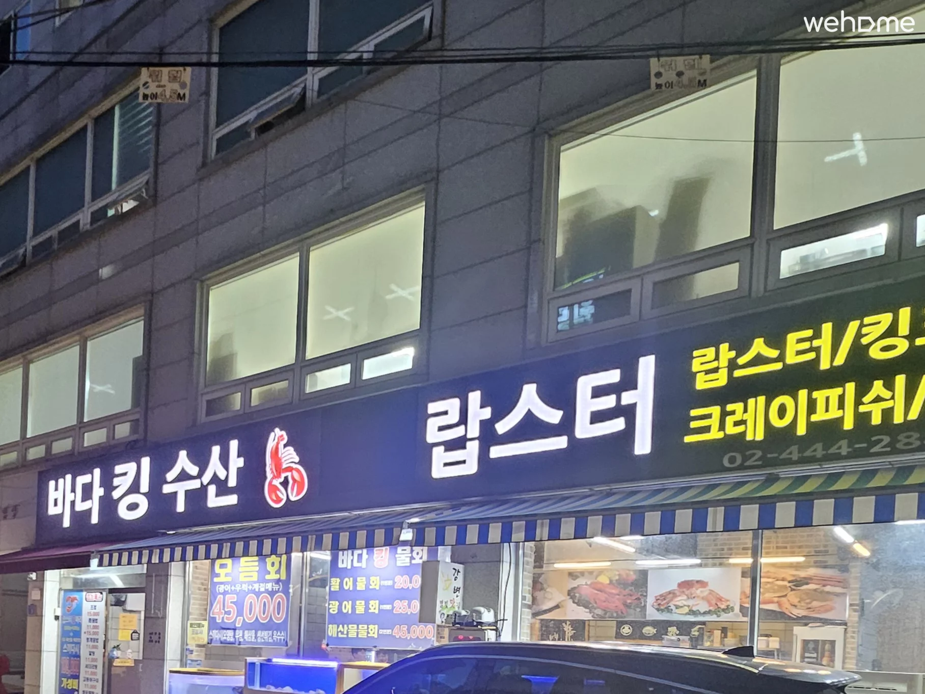 숙소 이미지 24