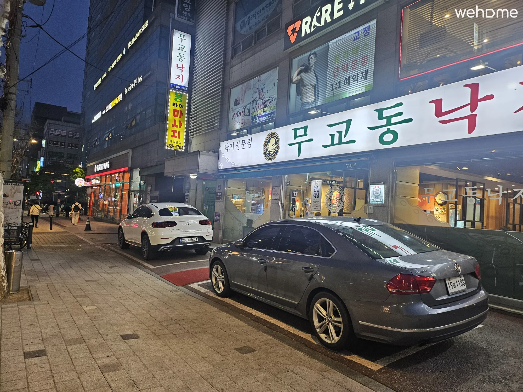 숙소 이미지 15