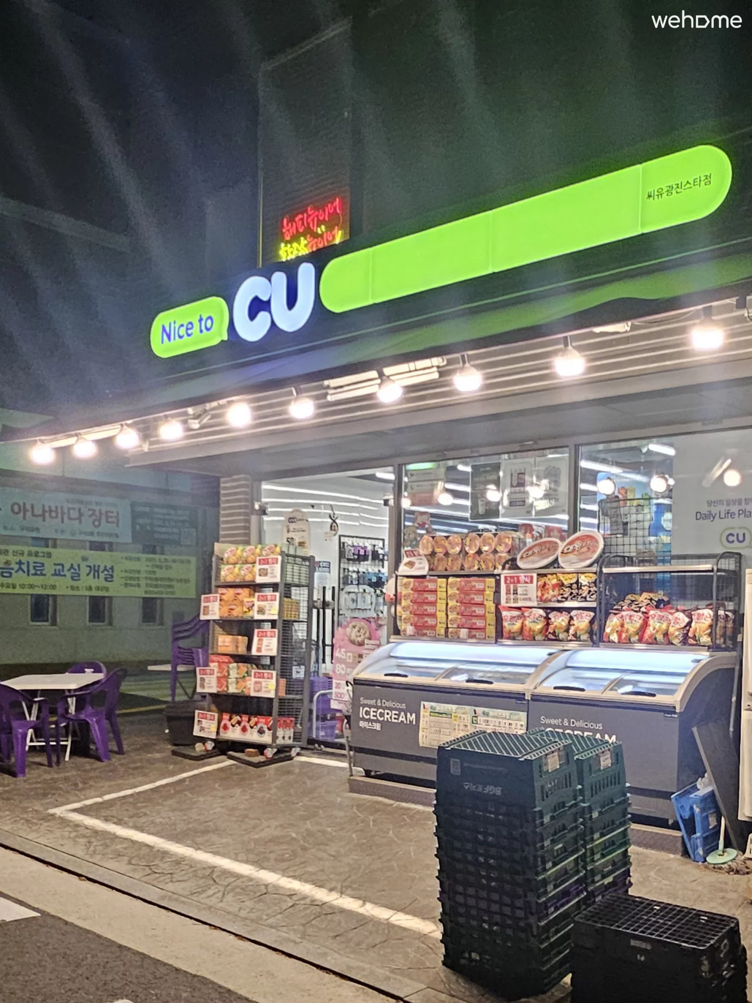 숙소 이미지 26