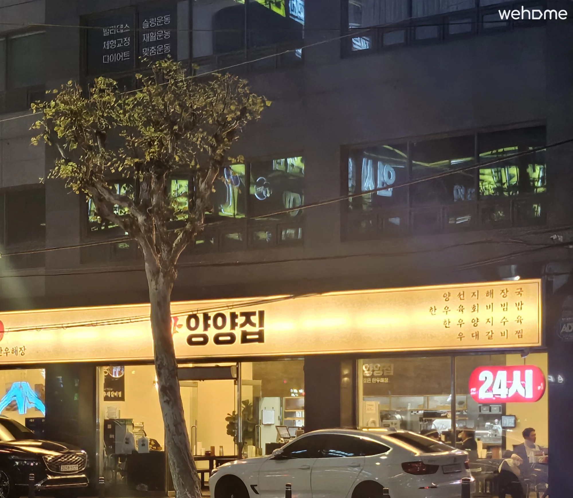 숙소 이미지 13