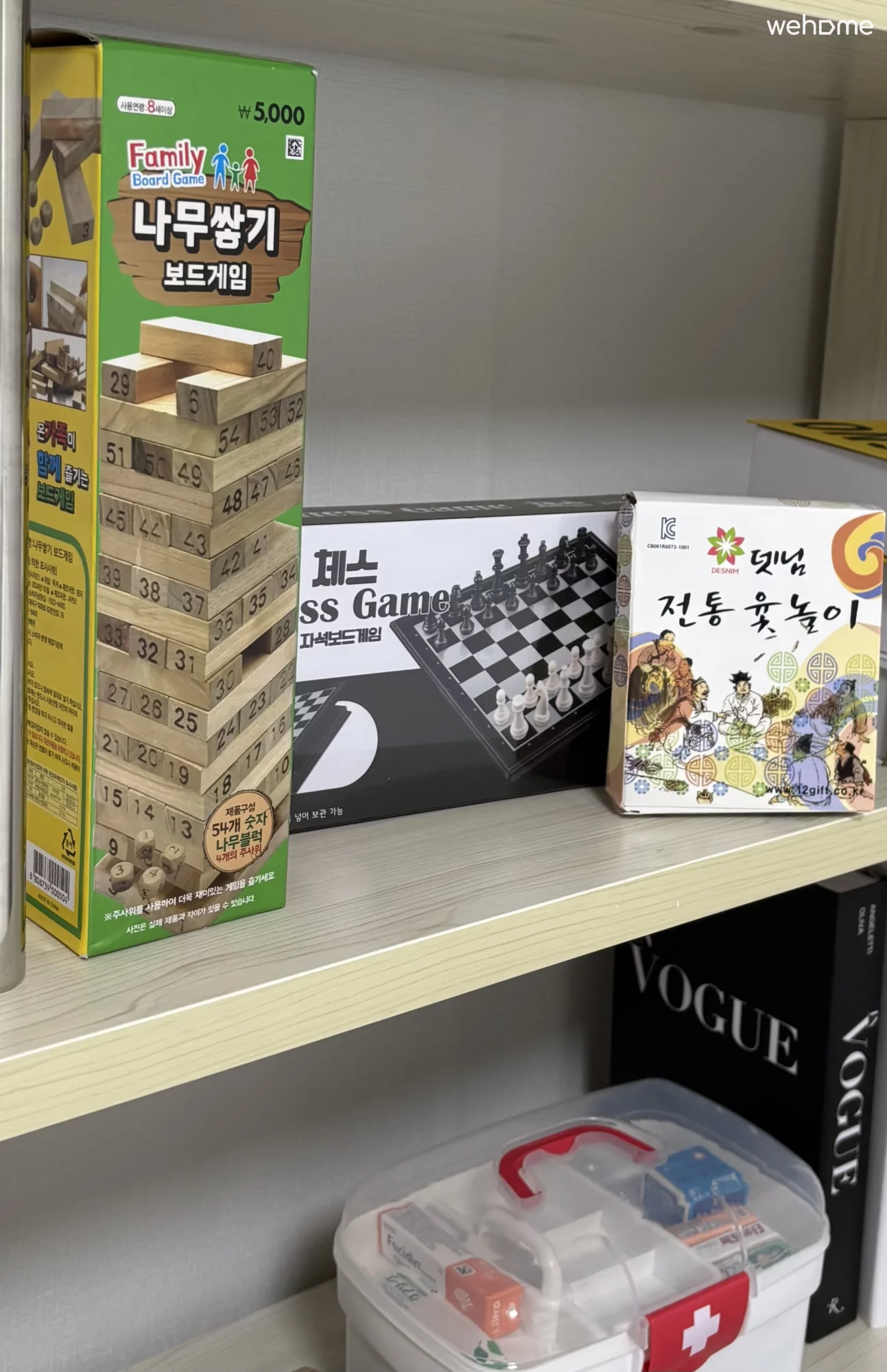 숙소 이미지 36