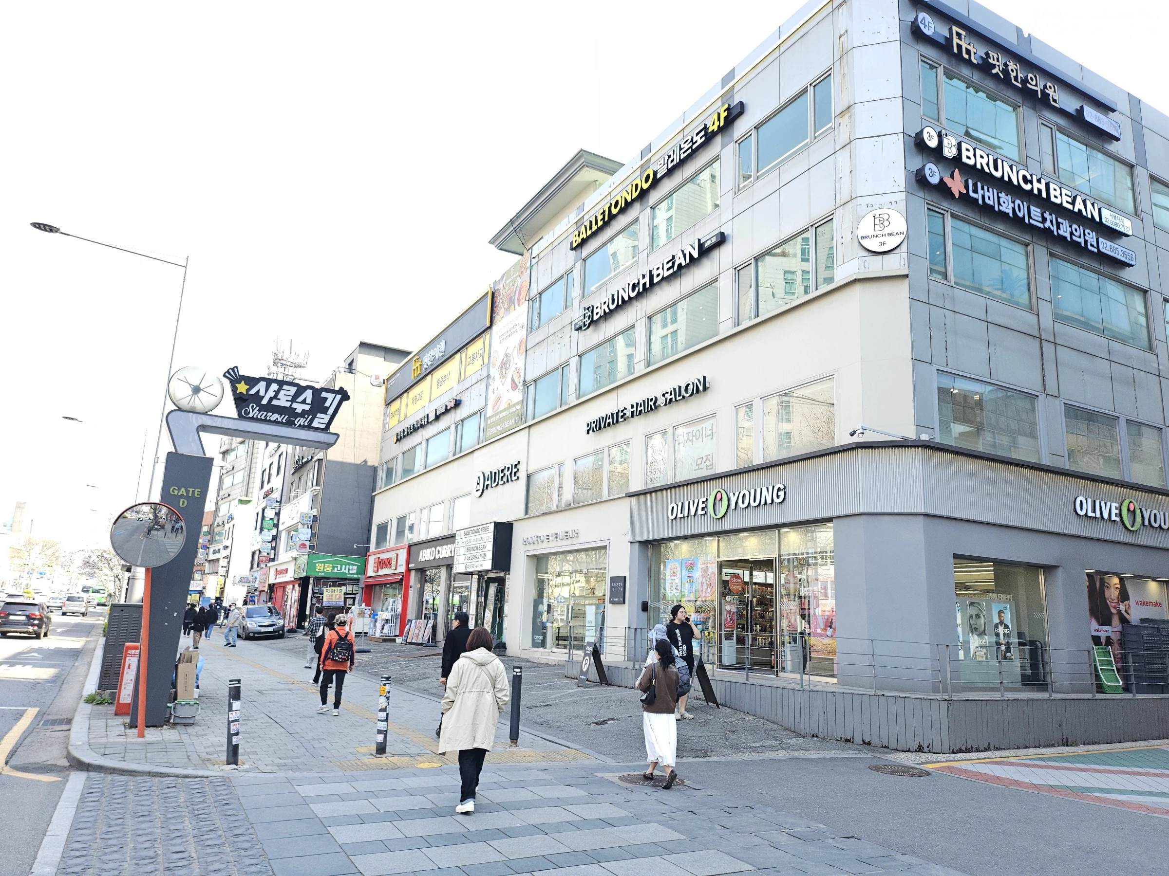 숙소 이미지 49