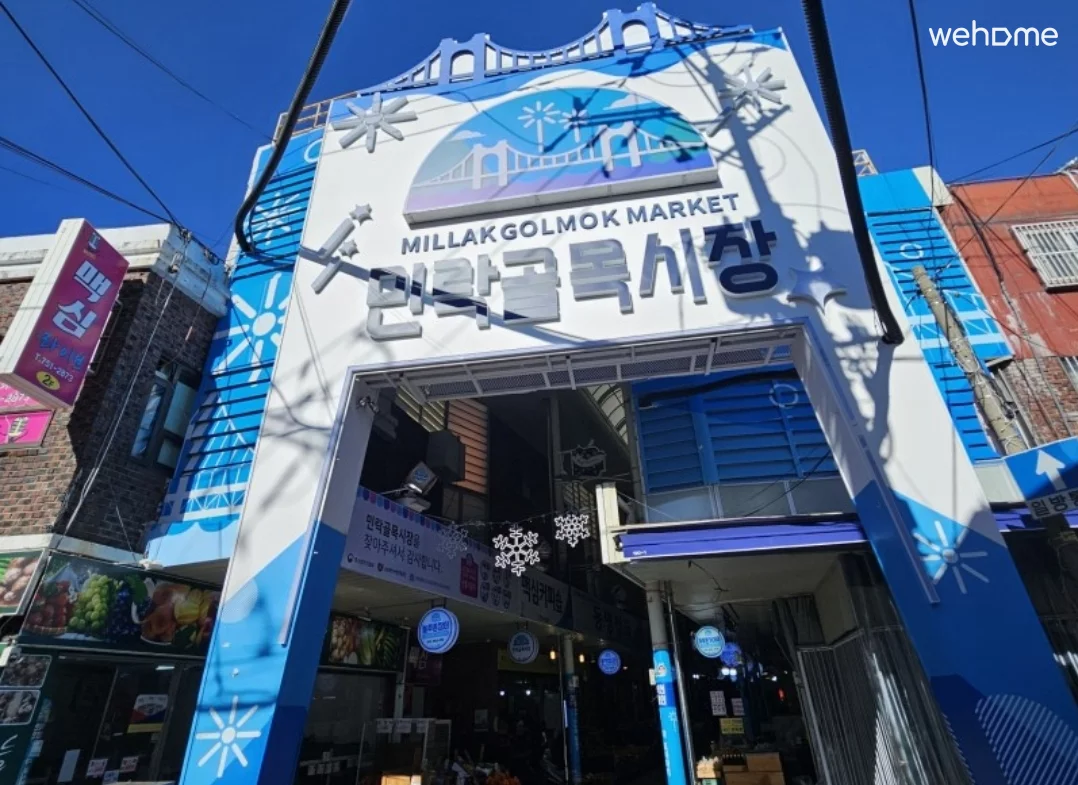 숙소 이미지 7