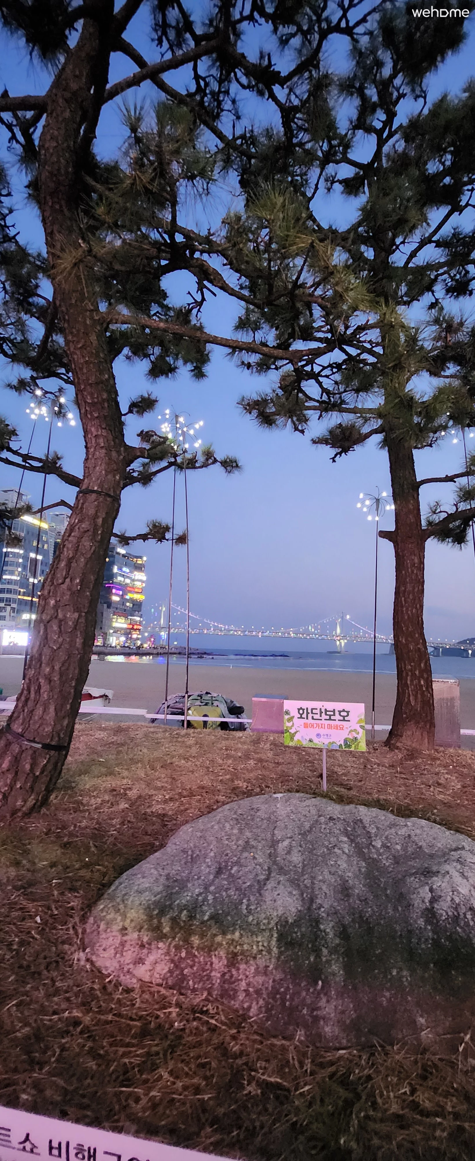 숙소 이미지 2