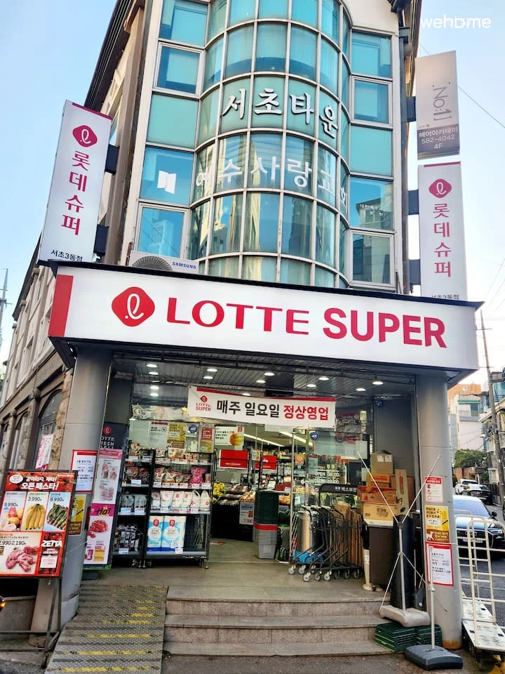 숙소 이미지 12