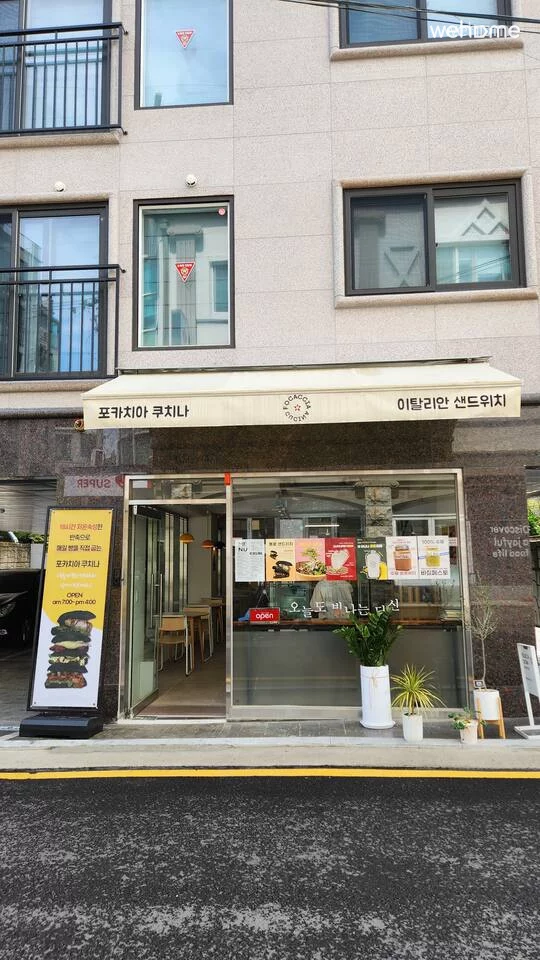 숙소 이미지 70