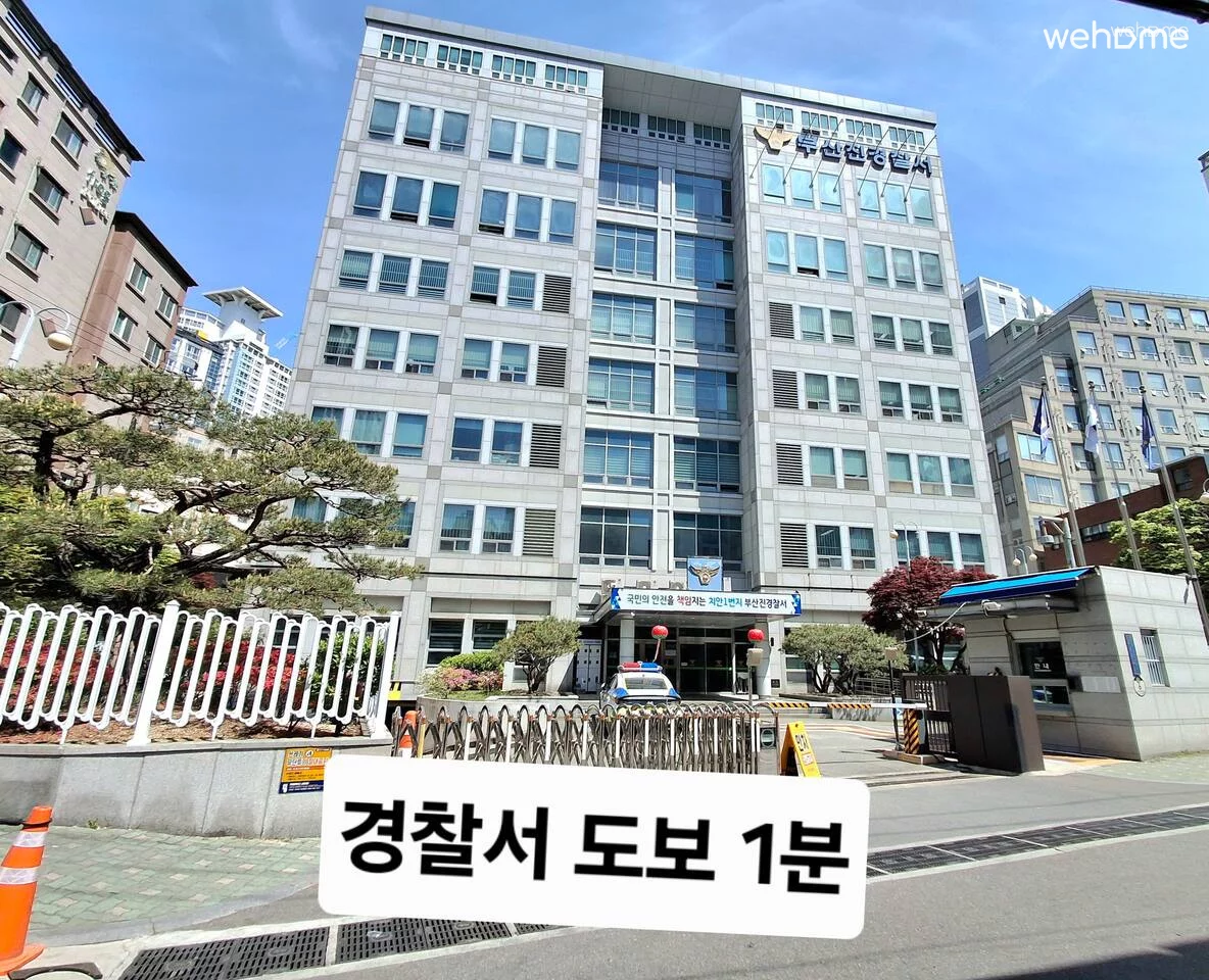 숙소 이미지 37