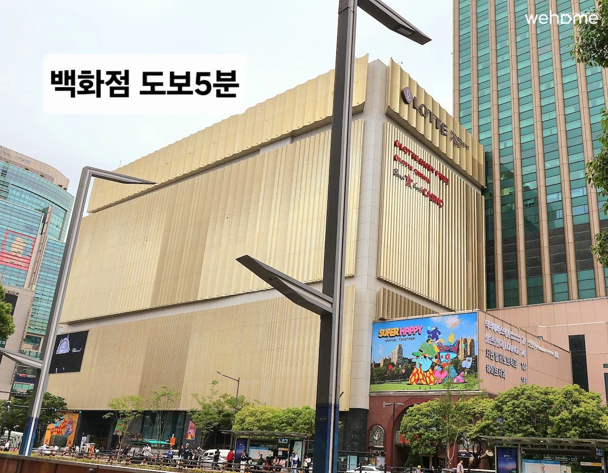 숙소 이미지 43