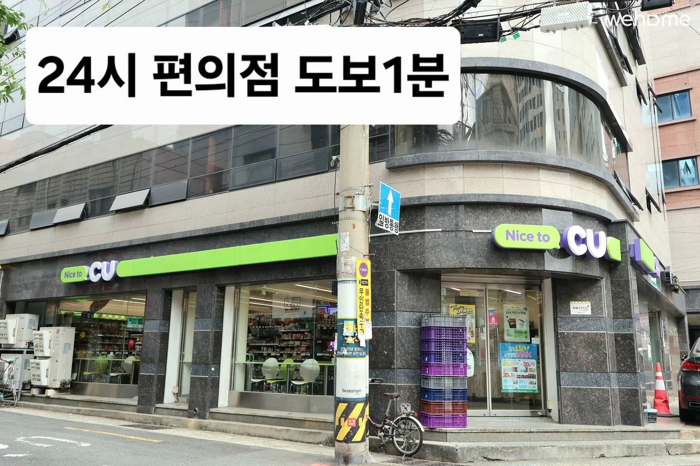 숙소 이미지 36