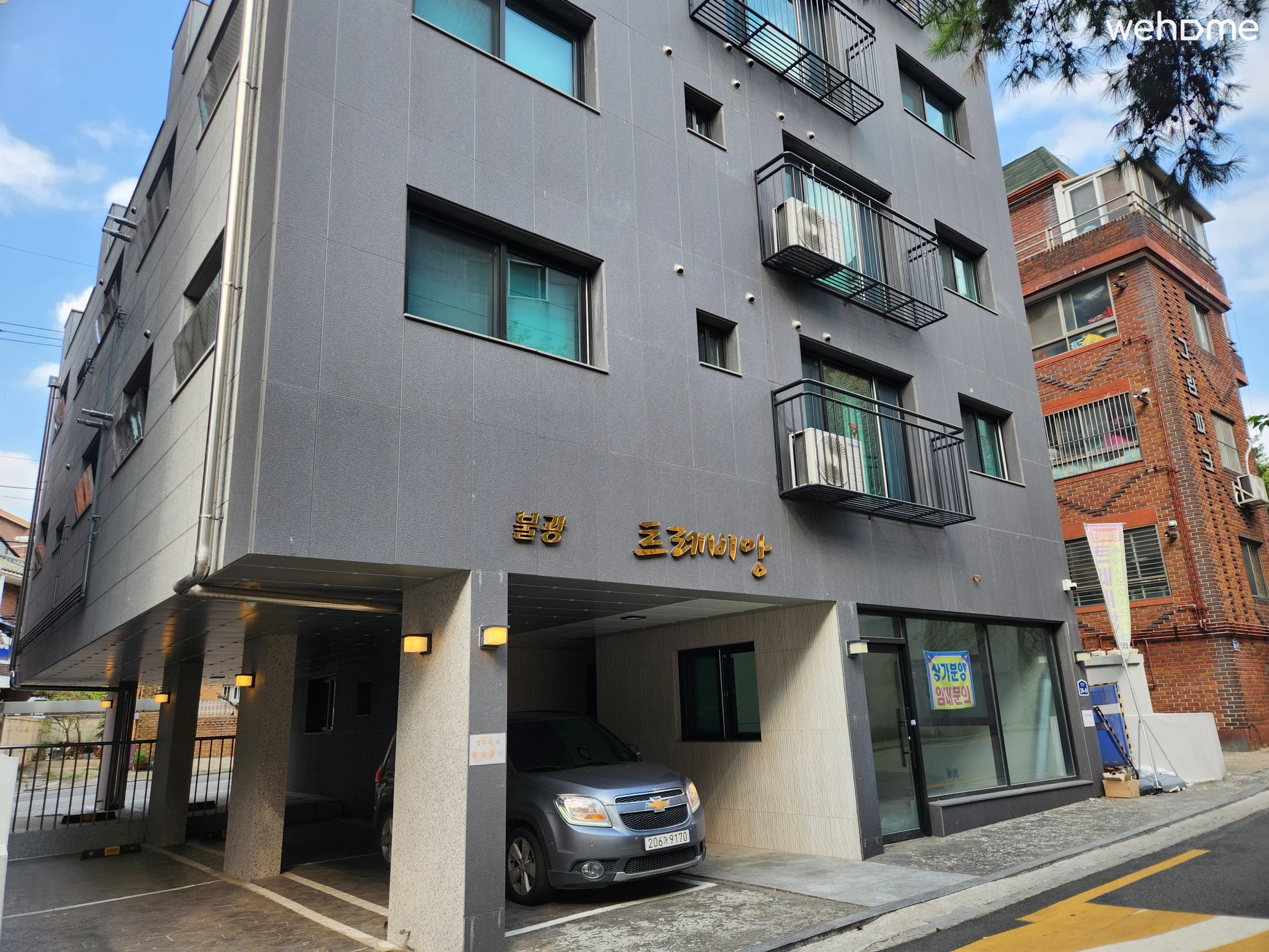숙소 이미지 26