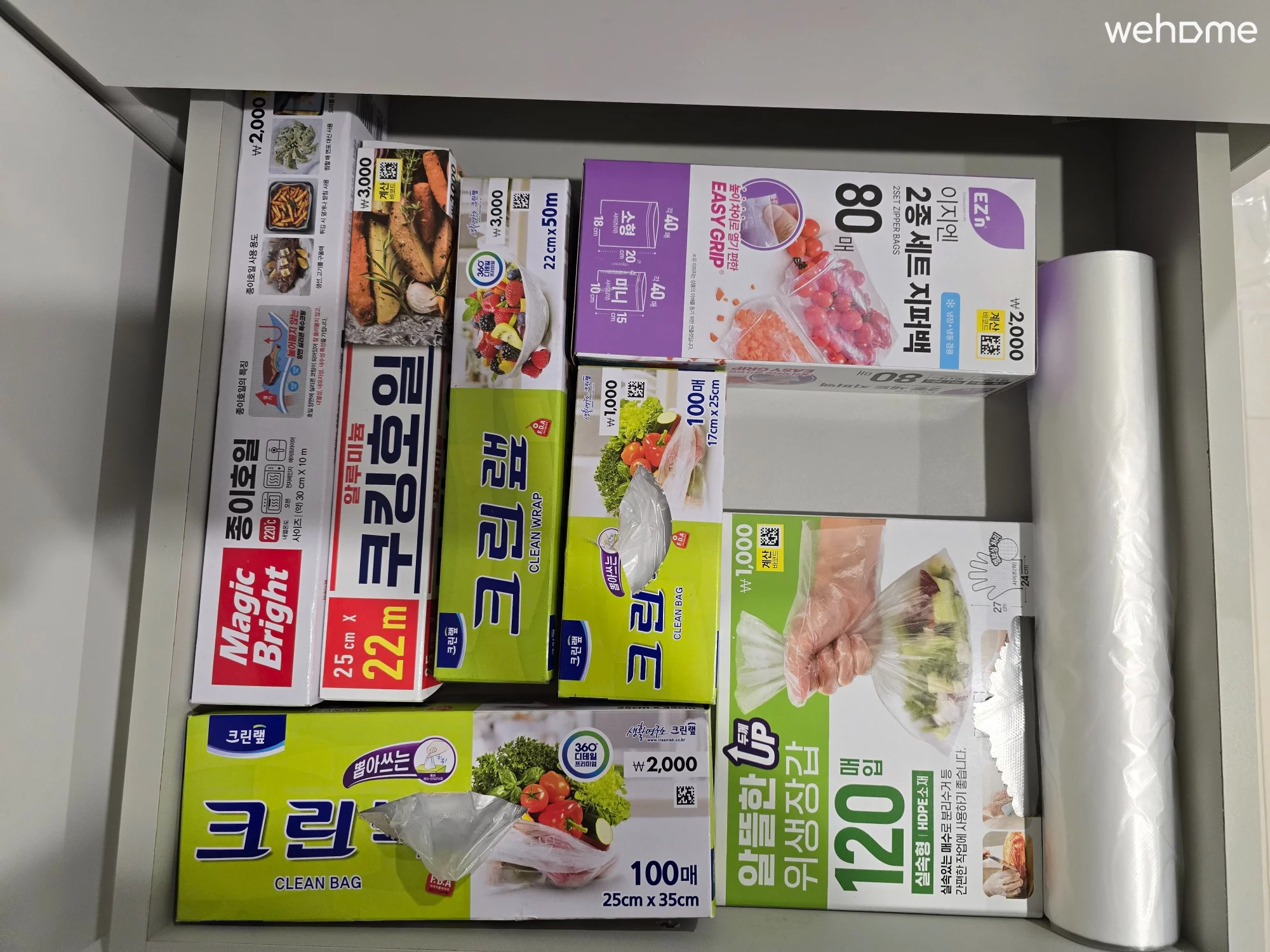 숙소 이미지 11