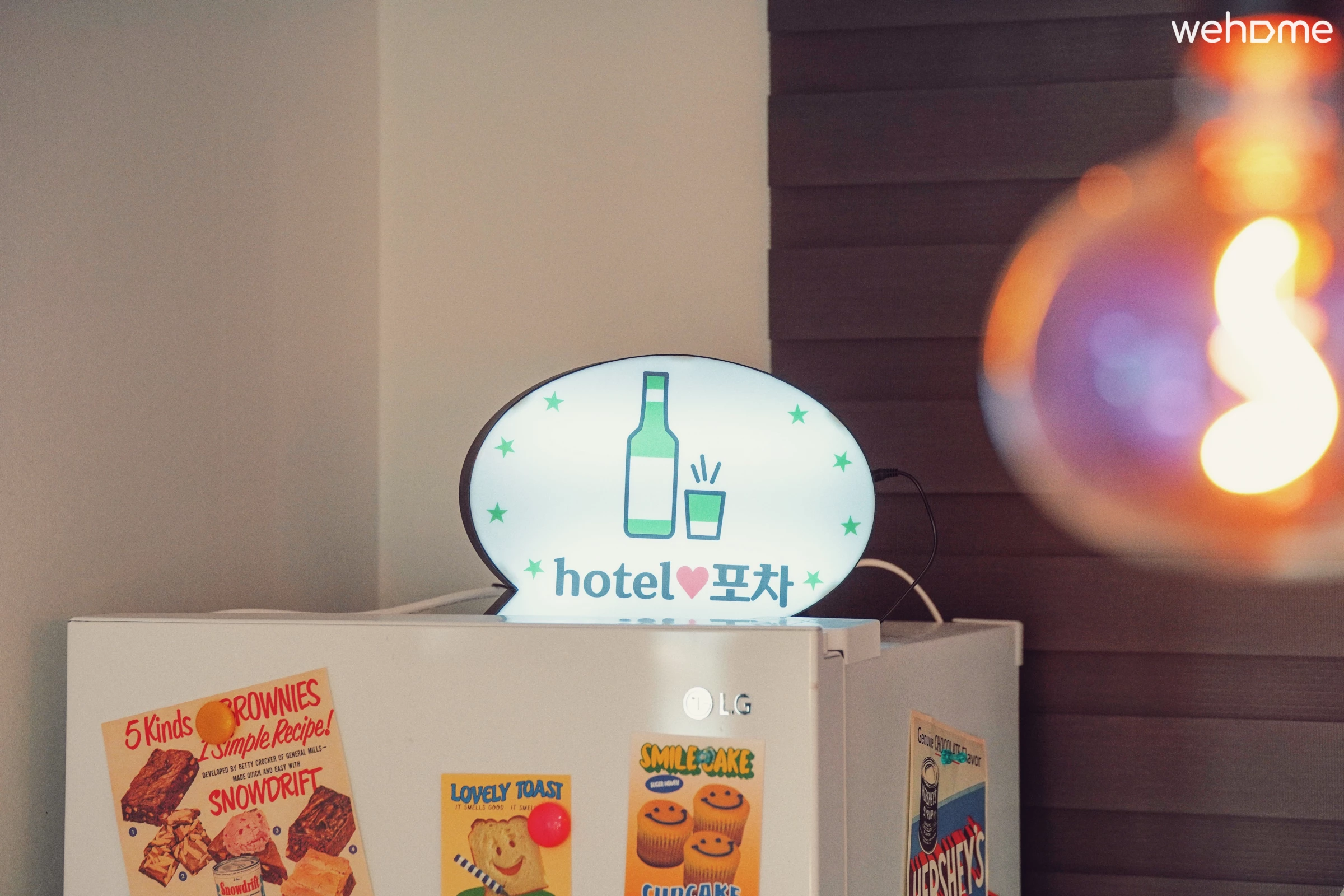 숙소 이미지 30