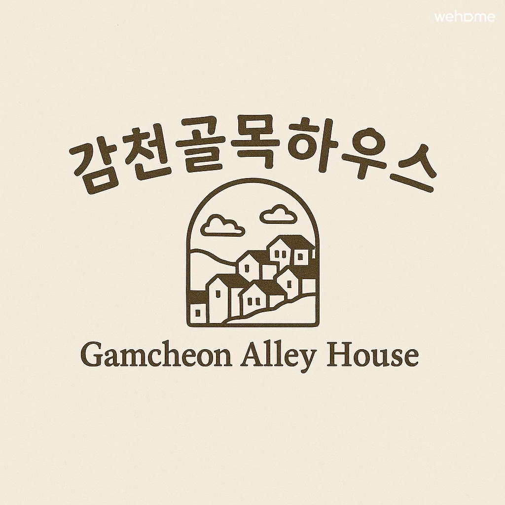 숙소 이미지 47