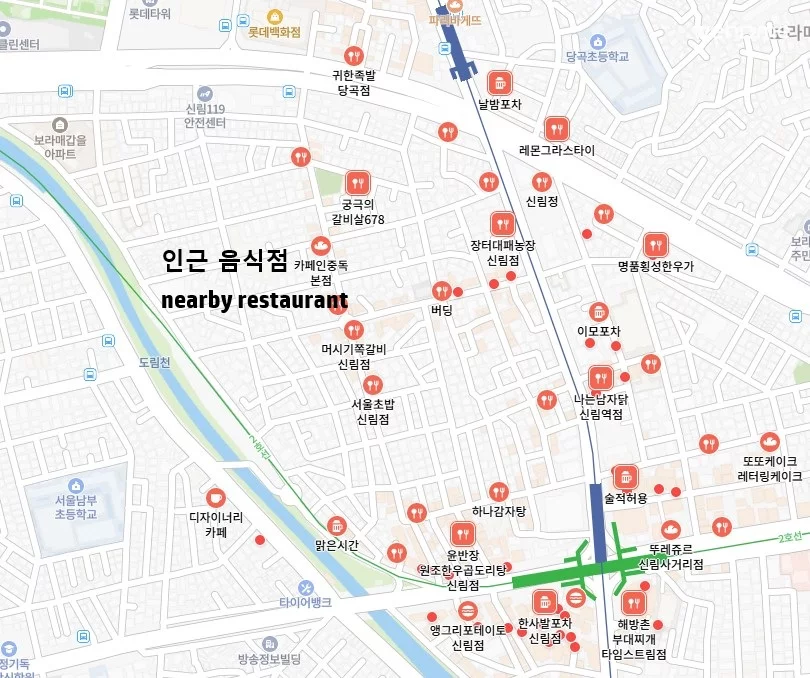 숙소 이미지 20