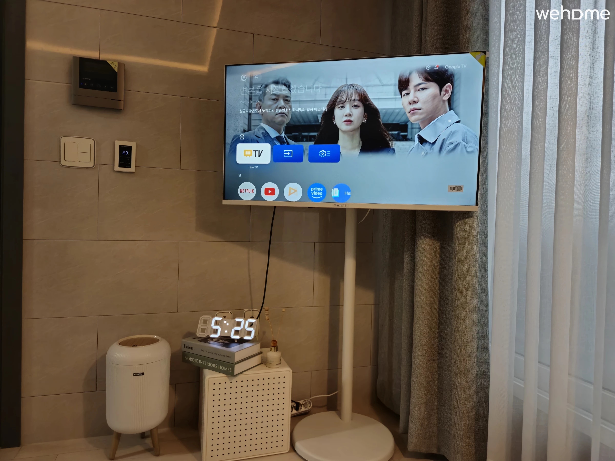 숙소 이미지 11