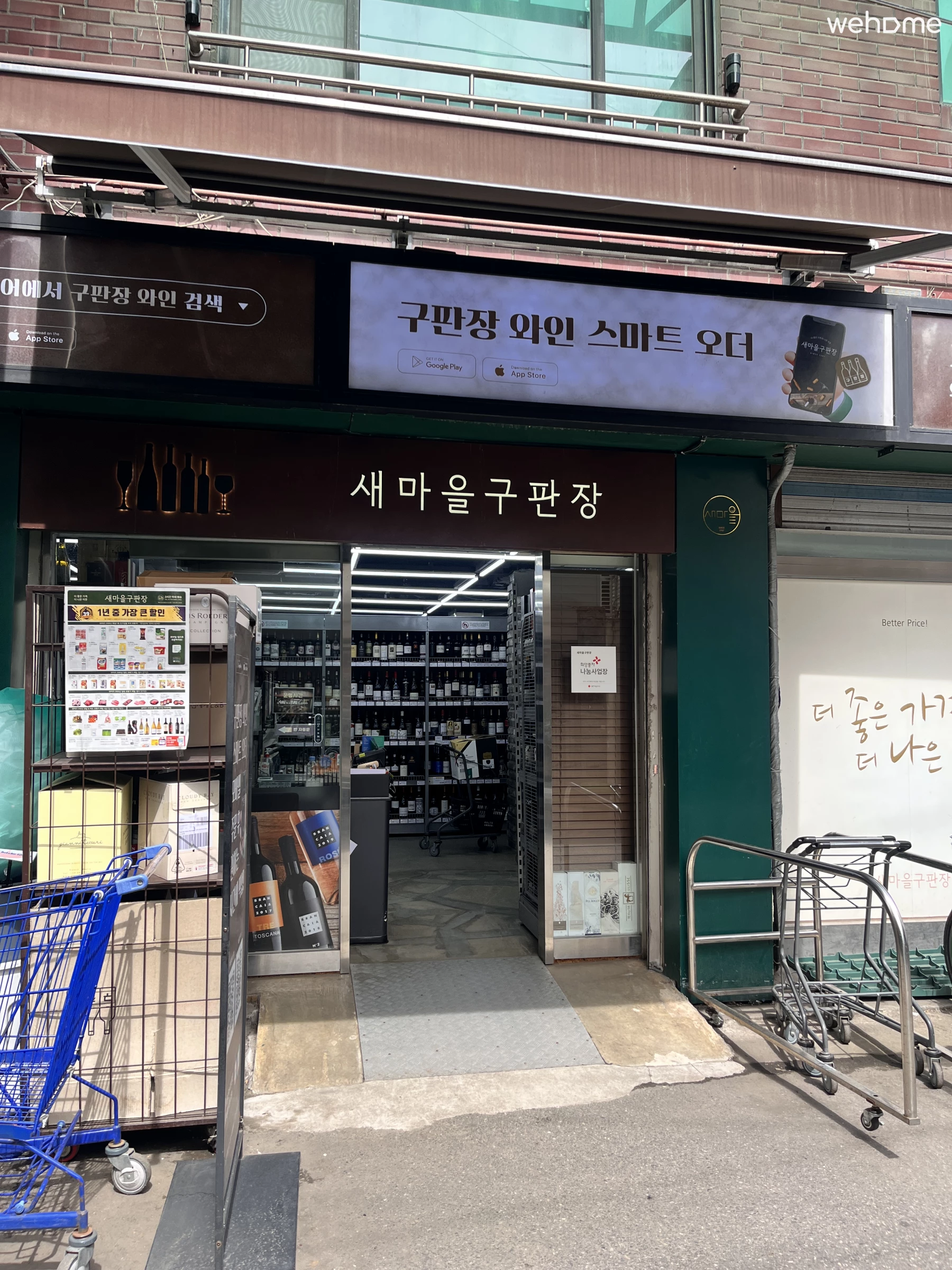 숙소 이미지 56