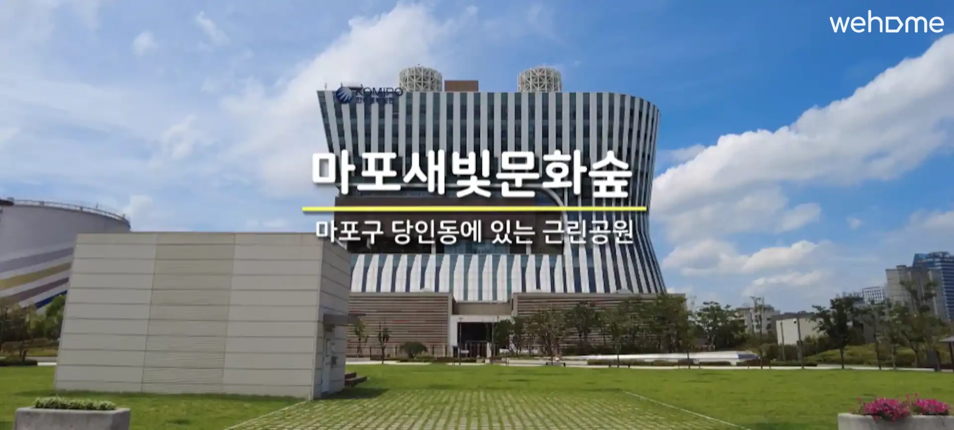 숙소 이미지 83