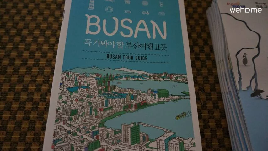 숙소 이미지 36