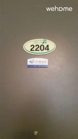 숙소 이미지 20
