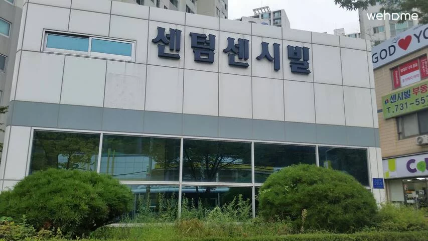 숙소 이미지 16